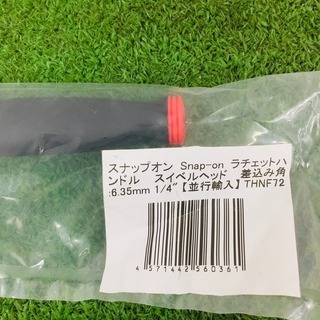 Snap-on THNF72 ラチェットハンドル【リライズ野田愛宕店】【店頭取引限定】【未使用】