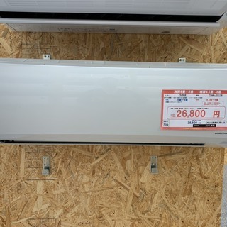 ☆☆（1258）【格安・・中古・・エアコン】　2016製　三菱重工　2.8Kw売ります☆☆ (1258)【格安・・中古・・エアコン】 2016製 三菱重工 2.8Kw売ります