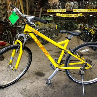 ルイガノ　マウンテン　26インチ　23,100円（税込）