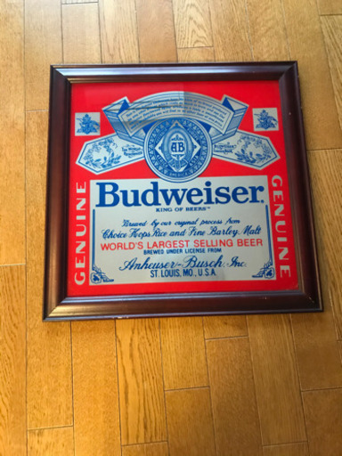 Budweiser パブミラー zonaamarela.com.br