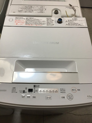 【送料無料・設置無料サービス有り】洗濯機 2018年製 TOSHIBA AW-45M5① 中古