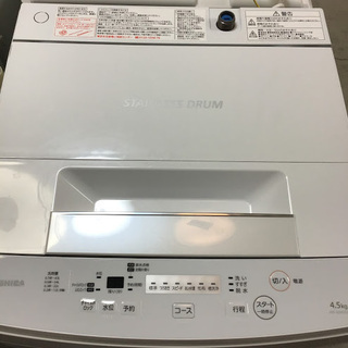 【送料無料・設置無料サービス有り】洗濯機 2018年製 TOSH...