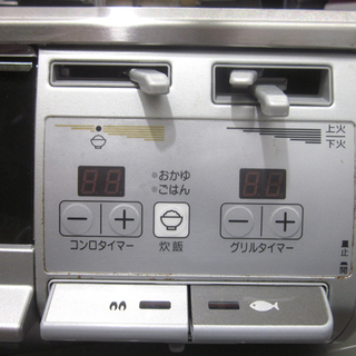 調理器具 札幌 2016年製 LPガス プロパン ガスコンロ ガステーブル 
