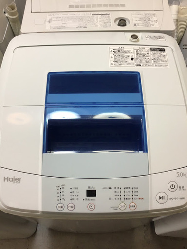 【送料無料・設置無料サービス有り】洗濯機 2016年製 Haier JW-K50K 中古