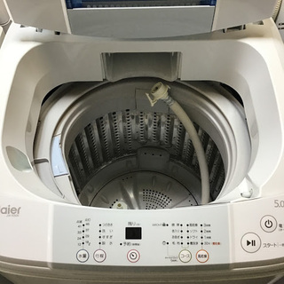 送料無料・設置無料サービス有り】洗濯機 2016年製 Haier JW-K50K 中古