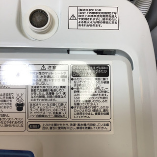 生活家電 【送料無料・設置無料サービス有り】洗濯機 2016年製 Haier 