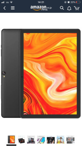 vankyoタブレット(専用ケース付き)9.9新買ったばかり 【公式通販】
