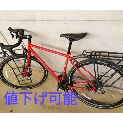 trek 520　disk