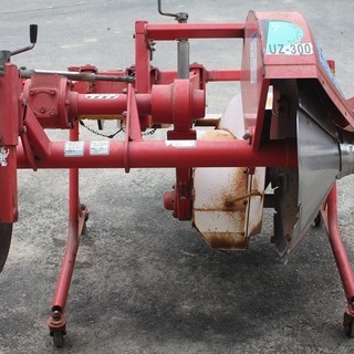 SOLD OUT】ニプロ 畦塗り機 UZ300 あぜぬり機【農機具でっく】【福岡 