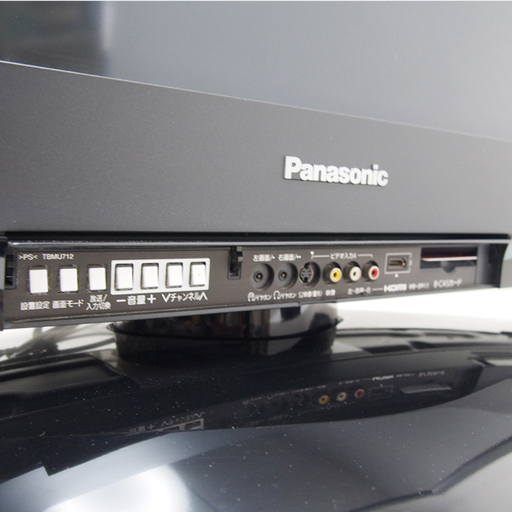 Panasonic 42V型 デジタルハイビジョンプラズマテレビ VIERA CA11