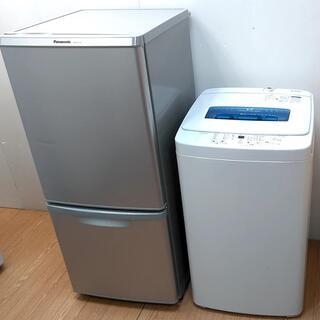 配達設置🚚　冷蔵庫　洗濯機　生活家電セット　ひとり暮らしに便利なサイズ
