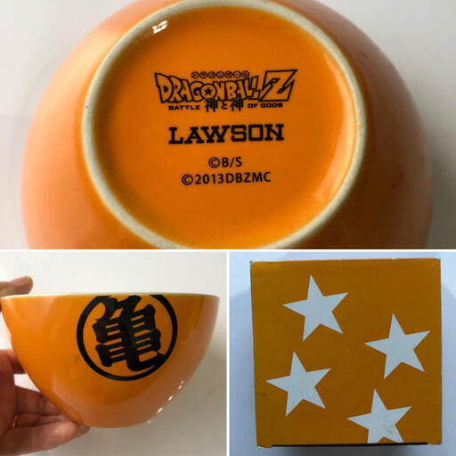 公式クリアランス 超激安】ドラゴンボールZ 神と神 陶器 ボウル