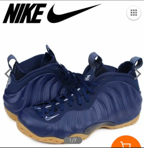 nike air foamposite one☆