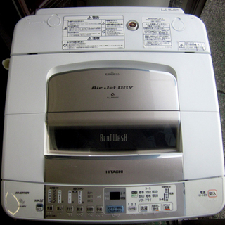 安心の1年保証付！hisense 7.5kg全自動洗濯機【トレファク町田店】