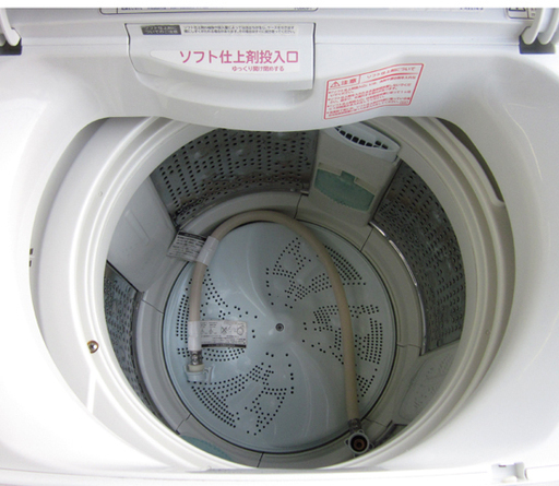 札幌 9Kg 洗濯機 2012年製 日立 ビートウォッシュ エアジェットドライ