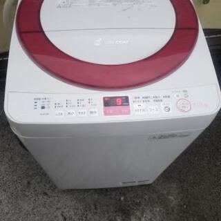 シャープ7㎏洗濯機