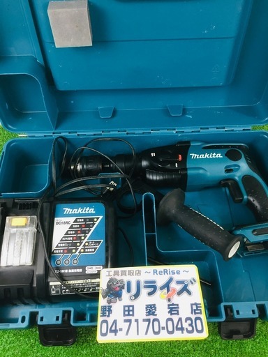 makita マキタ HR162D 充電式ハンマドリル【リライズ野田愛宕店】【店頭取引限定】【中古】