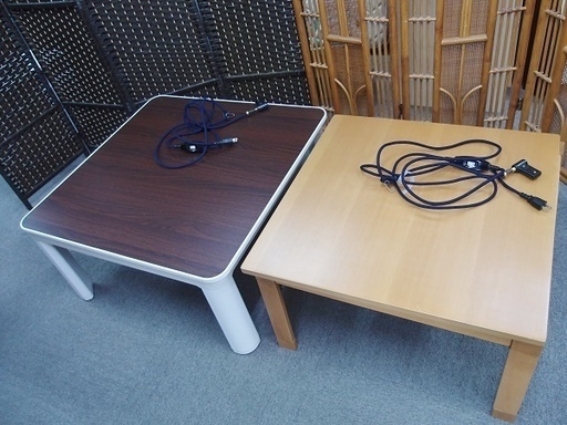 中古品　こたつ　2点セット