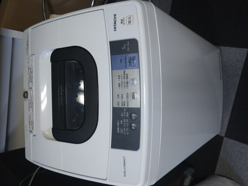 HITACHI 全自動洗濯機 NW-50A 2017年製 5.0kg 2ステップウォッシュ 日立