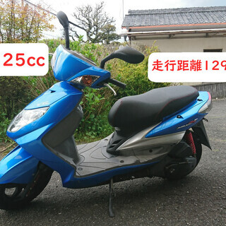 値段下げました 台湾シグナス125cc FI SE44J 距離薄12913km タイヤバッテリーシート新品交換 始動確認動画あり