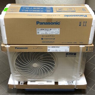 最安値 未開封新品 19年製 パナソニック 大型 ルームエアコン CS 