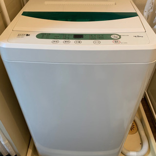 4.5kg洗濯機　2000円