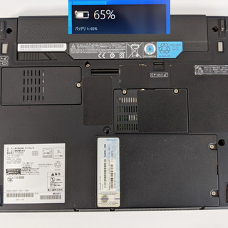 12.1型 富士通LIFEBOOK P770/B Corei5 6GB 新品SSD120GB