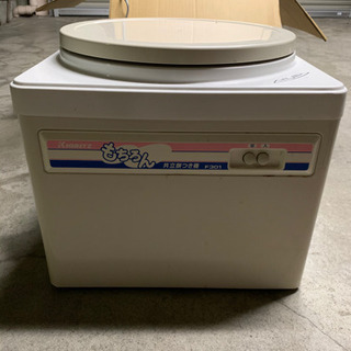 餅つき機 取りに来てくれる方お願いします。