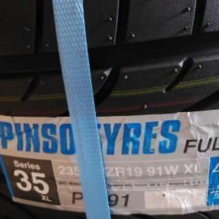 235/35R19 新品タイヤ4本セット