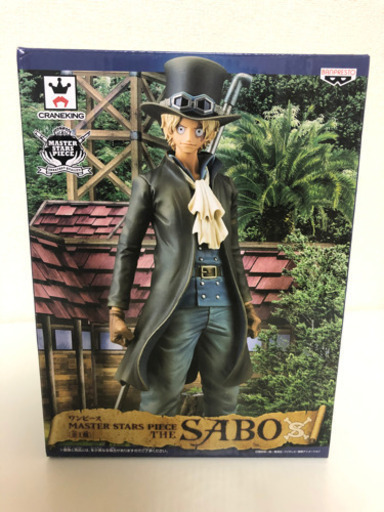 One Pieceサボ マスタースターズピース もか 中央のフィギュアの中古あげます 譲ります ジモティーで不用品の処分