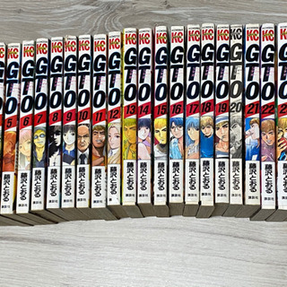 GTO 25巻