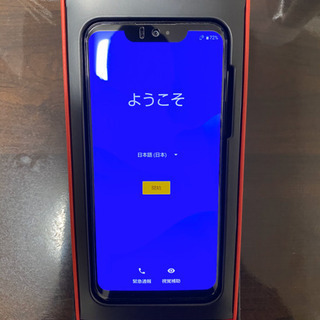 AQUOS zero アドバンスドブラック 128 GB SIM...