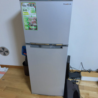 2ドア冷蔵庫。2018年製。無料
