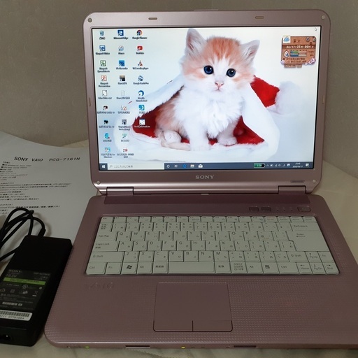 【連絡中】　☆SSD搭載で快適☆　SONY　VAIO　ピンク　15インチ　Wi-Fi　Windows10