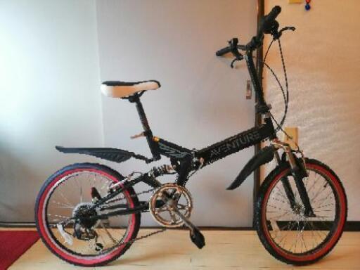 折りたたみ式自転車