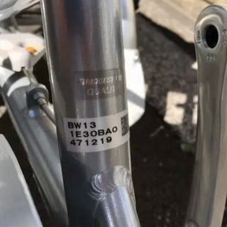 引き取り急募！ブリジストンワゴン 三輪自転車 bw13