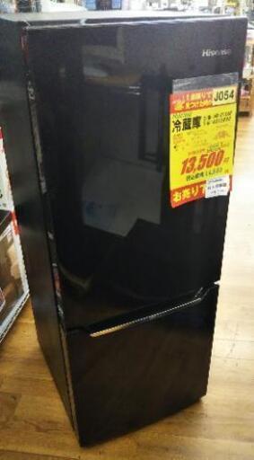 J054★6ヶ月保証★2ドア冷蔵庫★Hisense HR-D15AB 2016年製★良品