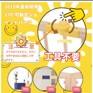 たためる木製ベビーサークル160X160X70cm 8枚セット ナチュラル 形