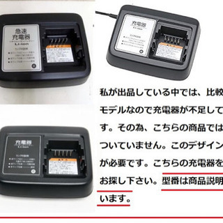 ⭐️N5X電動F76V⭐️ヤマハキッス⭐️20インチ⭐️充電器なし⭐️