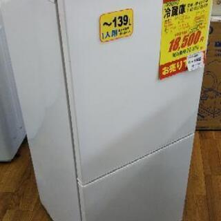 ⭐ジモティー限定特別価格⭐J056★6ヶ月保証★2ドア冷蔵庫★TWINBIRD HR-E911-W 2019年製★良品⭐動作確認済⭐クリーニング済  