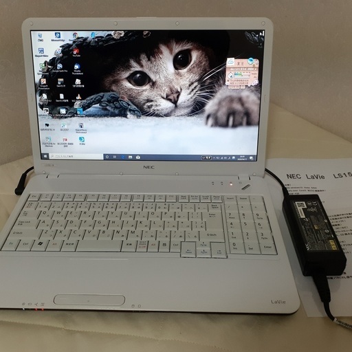☆SSD搭載で快適☆　NEC　LaVie　ホワイト　15インチ　Windows10