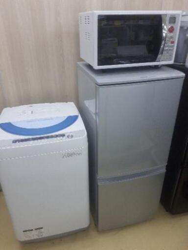 高年式SHARP2017年式冷蔵庫！激安家電3点セット！愛知県名古屋市周辺配達無料