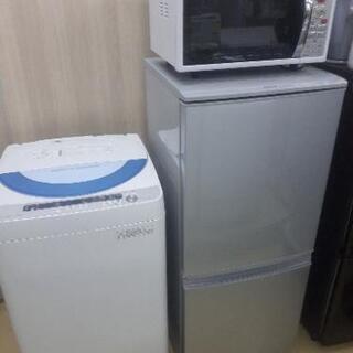 高年式SHARP2017年式冷蔵庫！激安家電3点セット！愛知県名古屋市