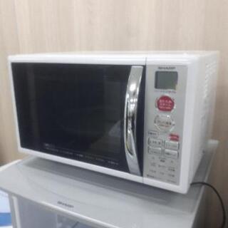 高年式SHARP2017年式冷蔵庫！激安家電3点セット！愛知県名古屋市周辺配達無料 高年式SHARP2017年式冷蔵庫！激安家電3点セット！愛知県名古屋市