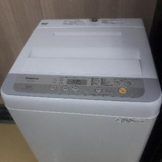 高年式家電3点セット!冷蔵庫、洗濯機、オーブンレンジ!愛知県 高年式家電3点セット!冷蔵庫、洗濯機、オーブンレンジ!愛知県