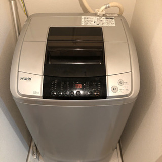 【引き取り限定】8000円ハイアール洗濯機