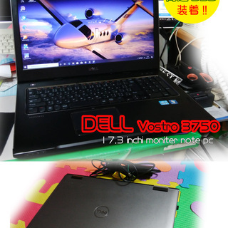 《姫路》(Win10)DELL☆Vostro 3750☆17.3インチワイド液晶ノートPC【新品】250GB高速SSD換装サクサク動作!!