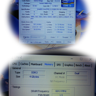 ノートパソコン 《姫路》(Win10)DELL☆Vostro 3750☆17.3インチワイド 