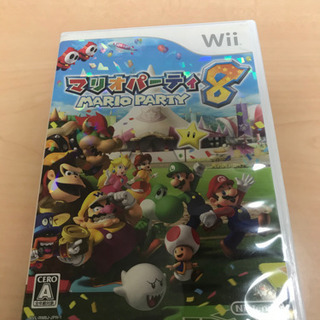 Wiiソフト売約済み　マリオパーティー8