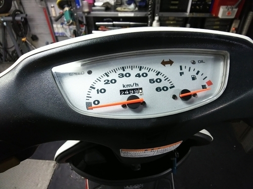 東京都板橋区高島平から 奇跡の走行2499キロ!? AF34 ライブディオ（白